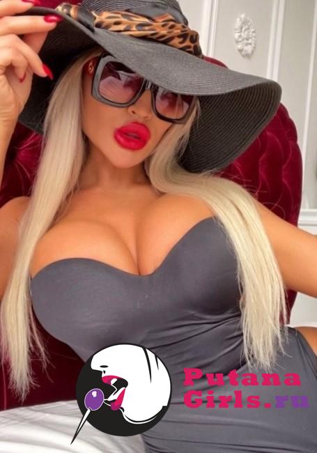 Зоя Проститутка +79817585909 - фото 3