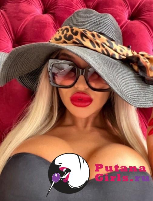 Зоя Проститутка +79817585909 - фото 2