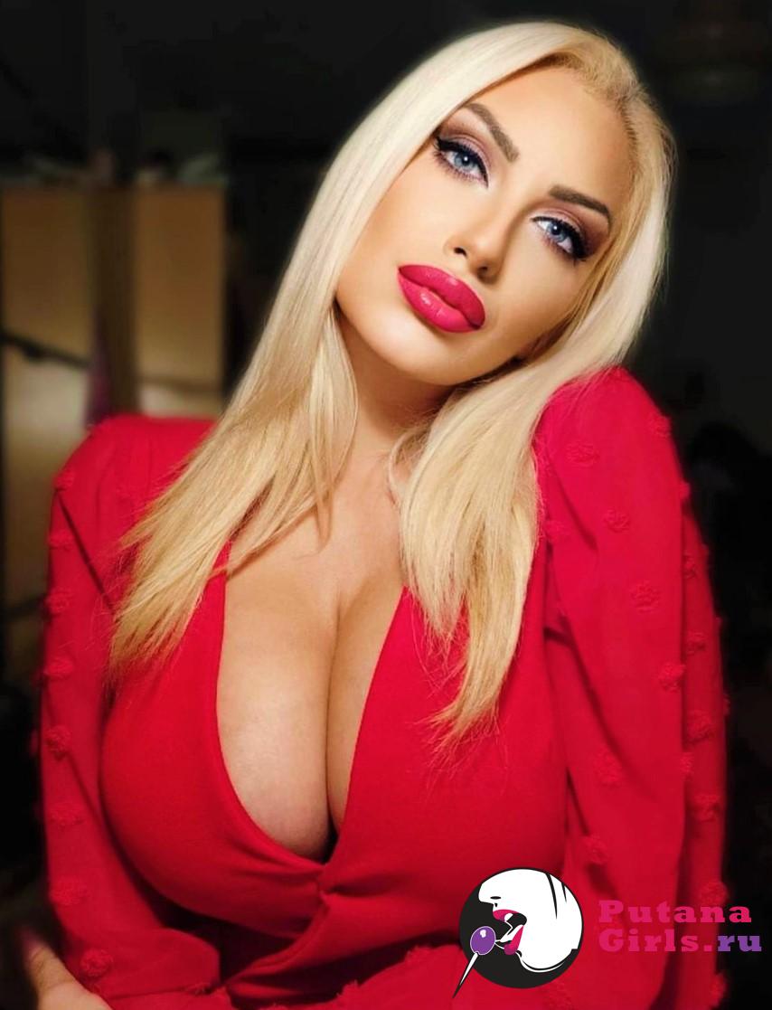 Мила Индивидуалка +7(911)084-82-60