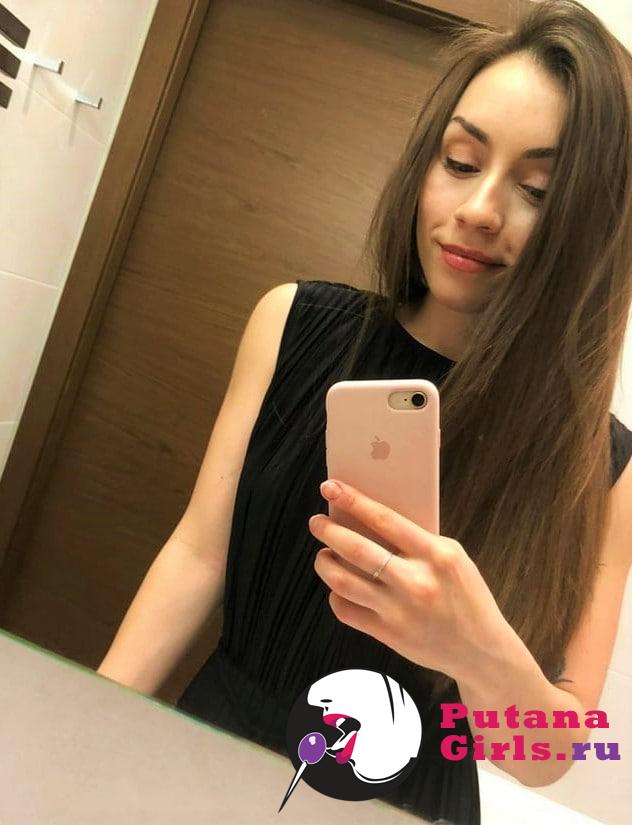 Аня Проститутка +7(981)827-05-47 - фото 3