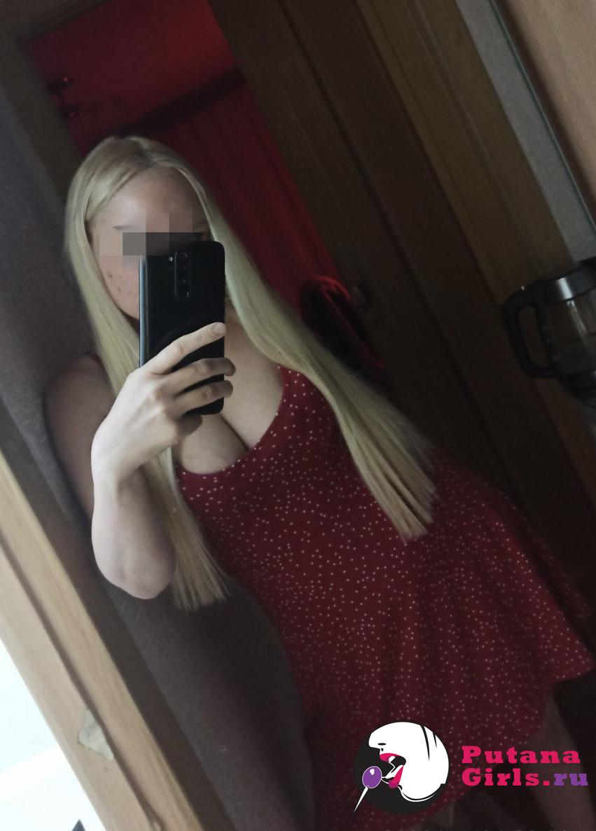 Анна Проститутка +79110848260 - фото 2