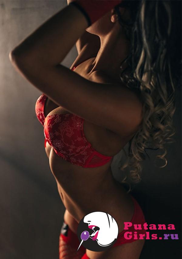 Карина Проститутка +79110848260 - фото 3