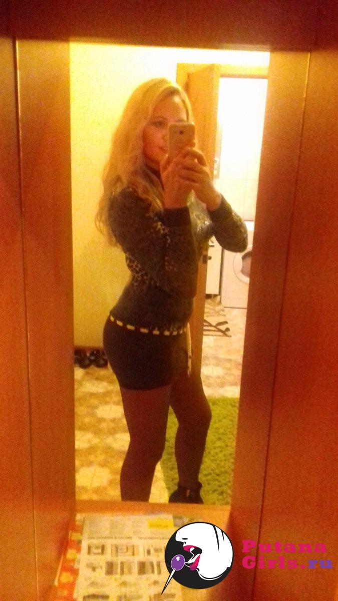 Кристи Индивидуалка +7(981)925-55-96