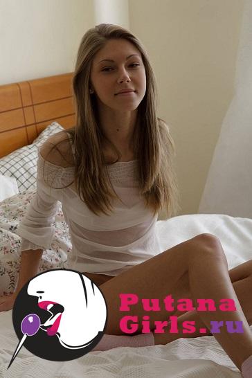 Нюша Проститутка +7(981)809-84-20 - фото 2